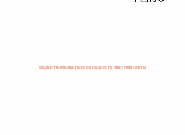 查看漫画危險同學會 - 第55話 - sayhentaiz.net中的3063655图片