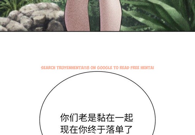 查看漫画危險同學會 - 第56話 - sayhentaiz.net中的3087337图片