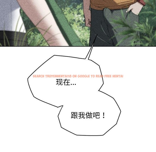 查看漫画危險同學會 - 第56話 - sayhentaiz.net中的3087339图片