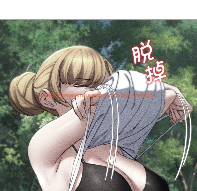 查看漫画危險同學會 - 第56話 - sayhentaiz.net中的3087342图片