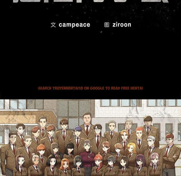 查看漫画危險同學會 - 第56話 - sayhentaiz.net中的3087349图片