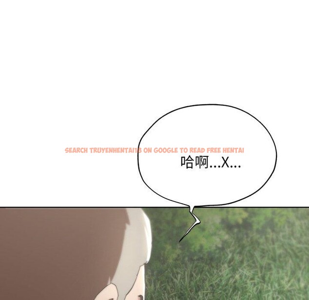 查看漫画危險同學會 - 第56話 - sayhentaiz.net中的3087366图片