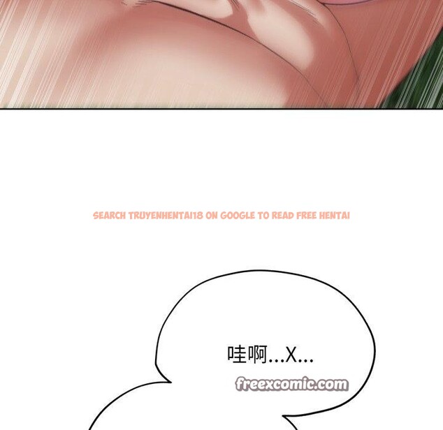 查看漫画危險同學會 - 第56話 - sayhentaiz.net中的3087378图片