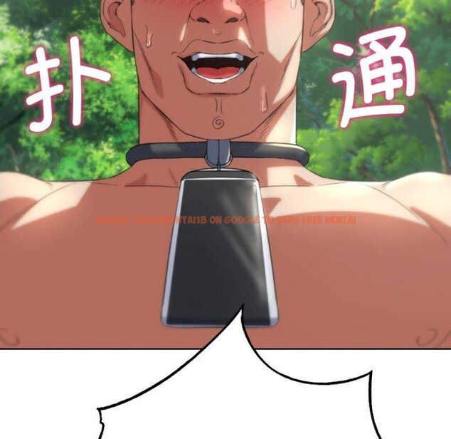 查看漫画危險同學會 - 第56話 - sayhentaiz.net中的3087396图片