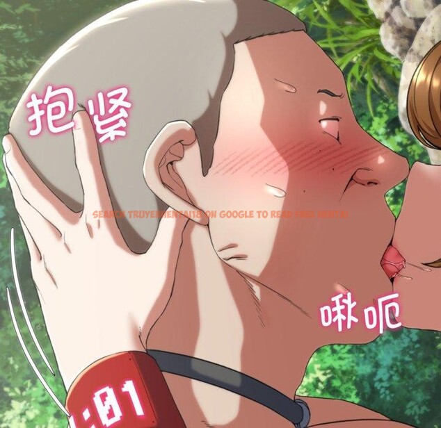 查看漫画危險同學會 - 第56話 - sayhentaiz.net中的3087400图片