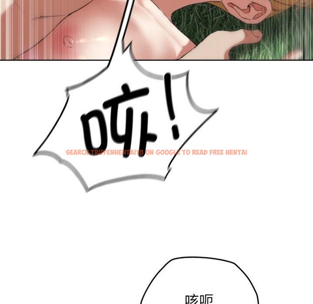 查看漫画危險同學會 - 第56話 - sayhentaiz.net中的3087406图片