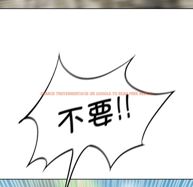 查看漫画危險同學會 - 第56話 - sayhentaiz.net中的3087415图片