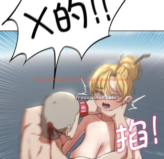 查看漫画危險同學會 - 第56話 - sayhentaiz.net中的3087423图片