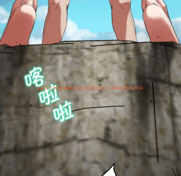 查看漫画危險同學會 - 第56話 - sayhentaiz.net中的3087427图片