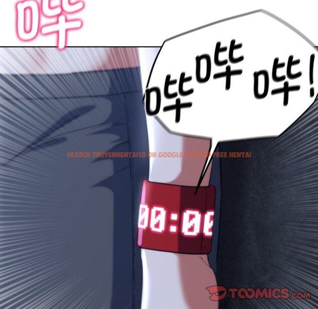 查看漫画危險同學會 - 第56話 - sayhentaiz.net中的3087462图片