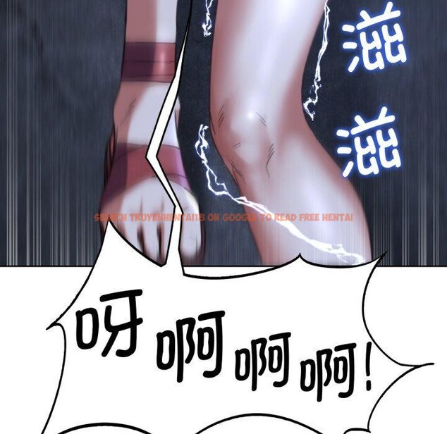 查看漫画危險同學會 - 第56話 - sayhentaiz.net中的3087465图片