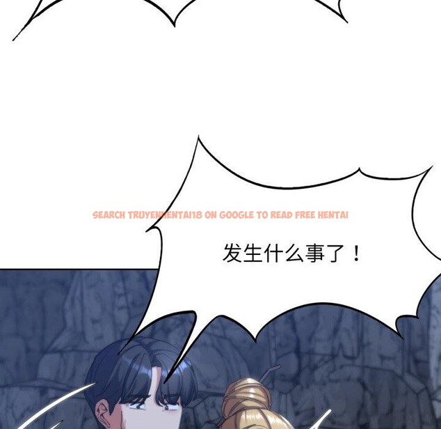 查看漫画危險同學會 - 第56話 - sayhentaiz.net中的3087466图片