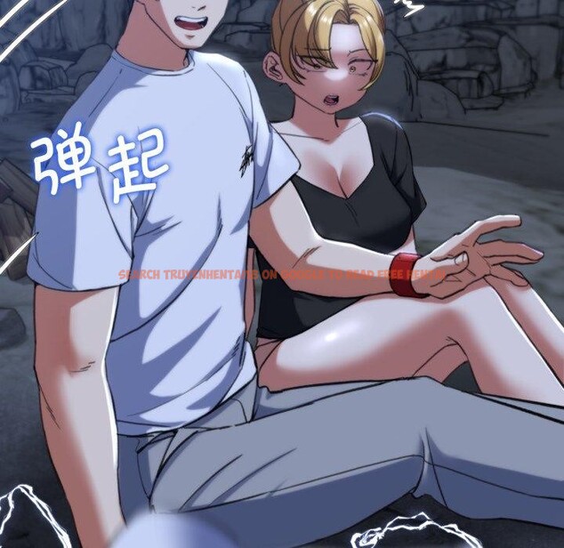 查看漫画危險同學會 - 第56話 - sayhentaiz.net中的3087467图片