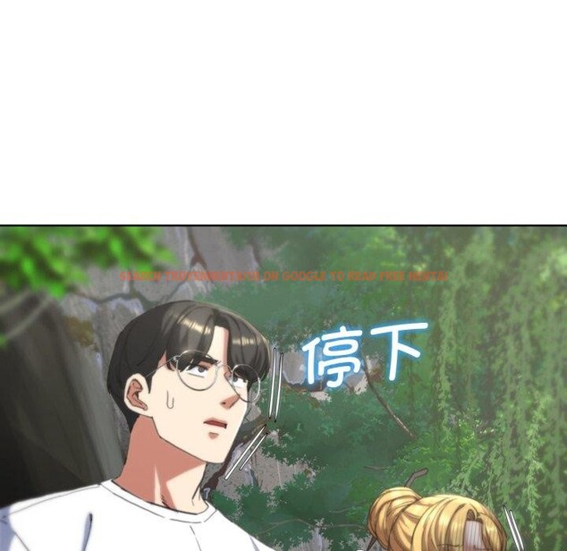 查看漫画危險同學會 - 第56話 - sayhentaiz.net中的3087474图片