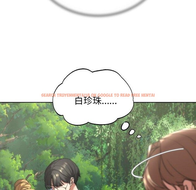 查看漫画危險同學會 - 第56話 - sayhentaiz.net中的3087490图片