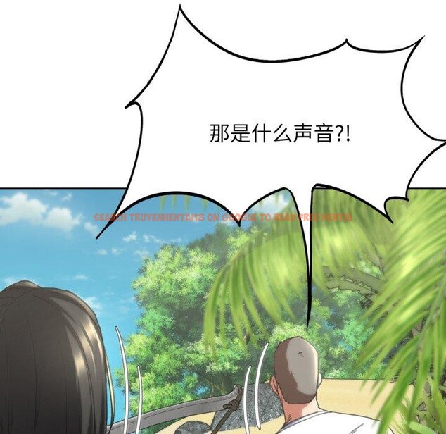 查看漫画危險同學會 - 第56話 - sayhentaiz.net中的3087510图片