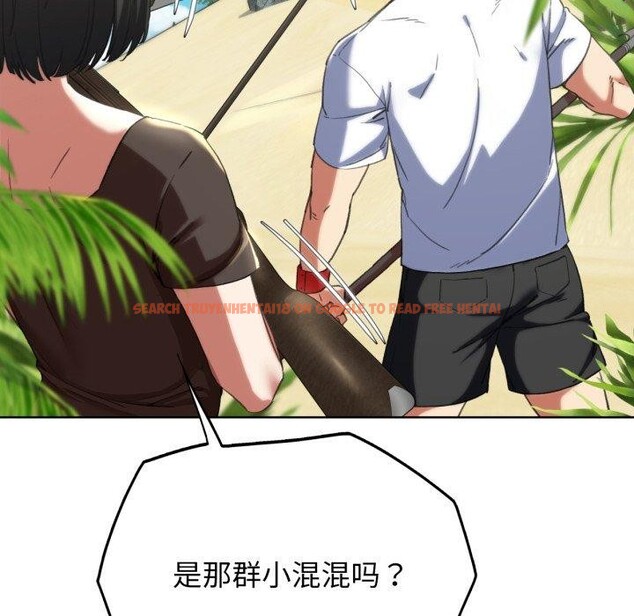 查看漫画危險同學會 - 第56話 - sayhentaiz.net中的3087511图片