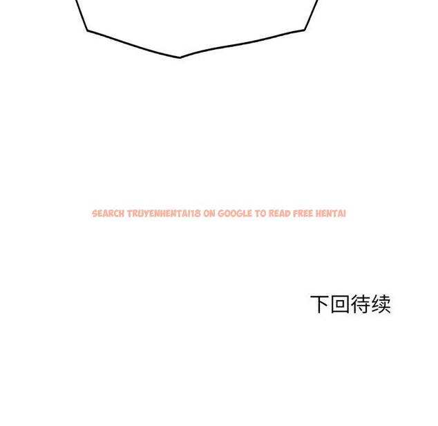 查看漫画危險同學會 - 第56話 - sayhentaiz.net中的3087512图片