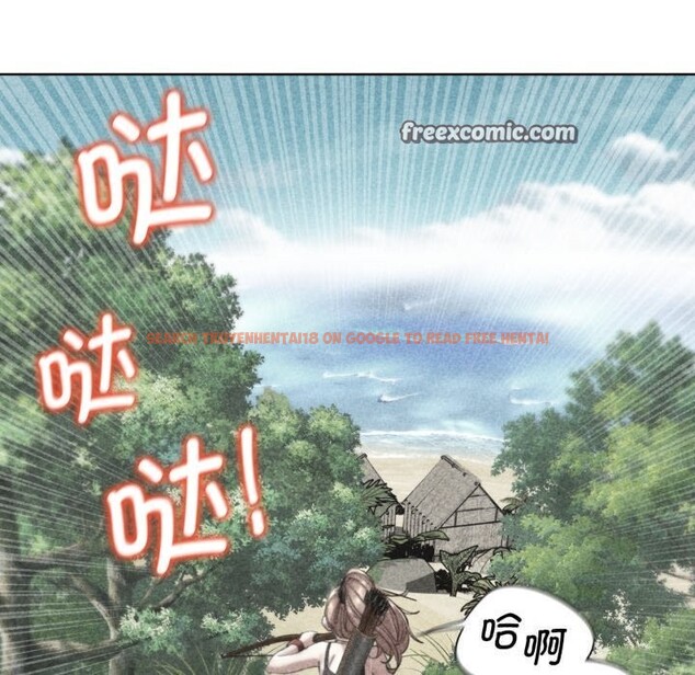 查看漫画危險同學會 - 第57話 - sayhentaiz.net中的3114107图片