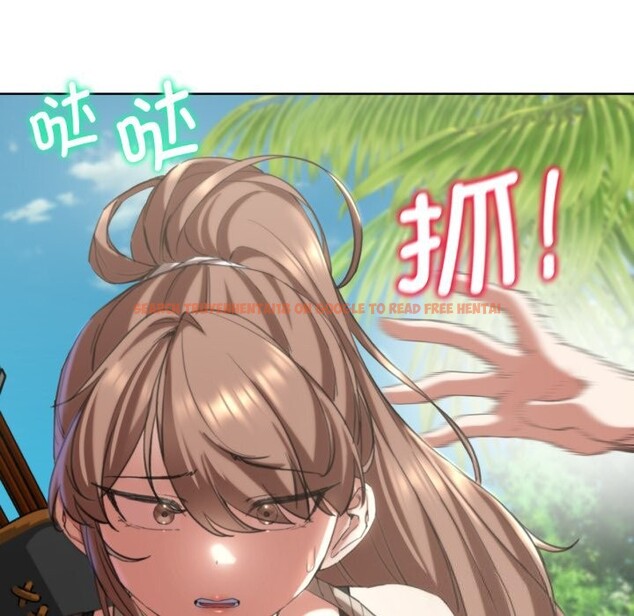 查看漫画危險同學會 - 第57話 - sayhentaiz.net中的3114119图片