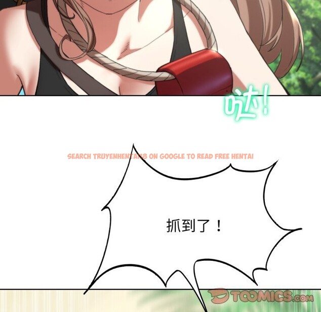 查看漫画危險同學會 - 第57話 - sayhentaiz.net中的3114120图片