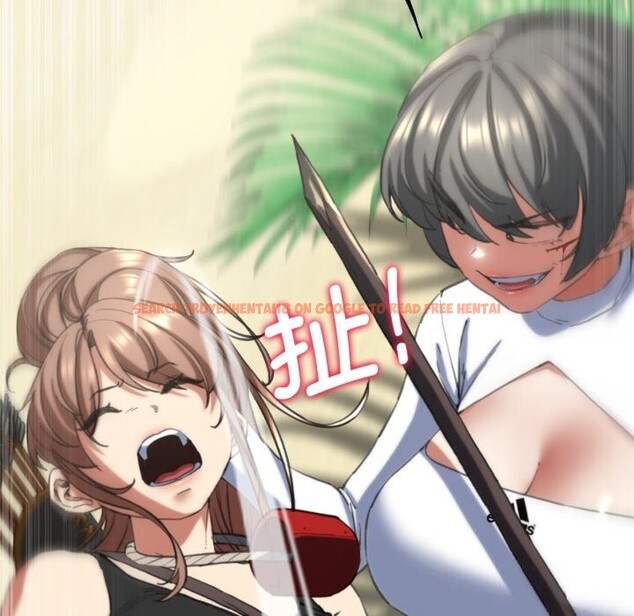 查看漫画危險同學會 - 第57話 - sayhentaiz.net中的3114121图片