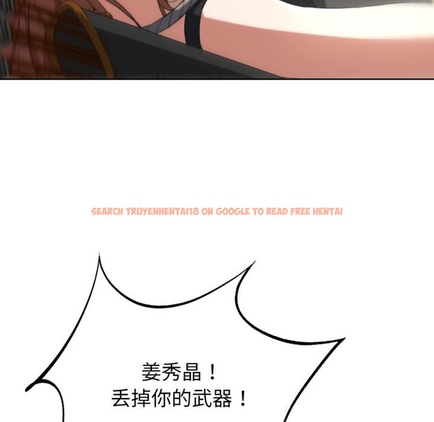 查看漫画危險同學會 - 第57話 - sayhentaiz.net中的3114125图片