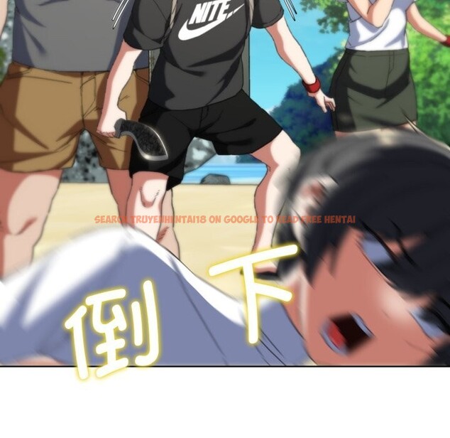 查看漫画危險同學會 - 第57話 - sayhentaiz.net中的3114141图片