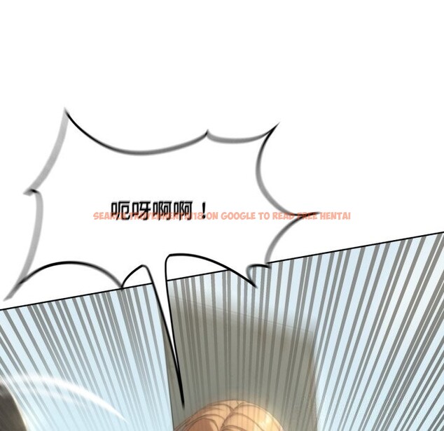 查看漫画危險同學會 - 第57話 - sayhentaiz.net中的3114142图片