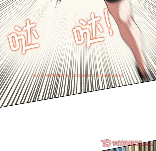 查看漫画危險同學會 - 第57話 - sayhentaiz.net中的3114144图片