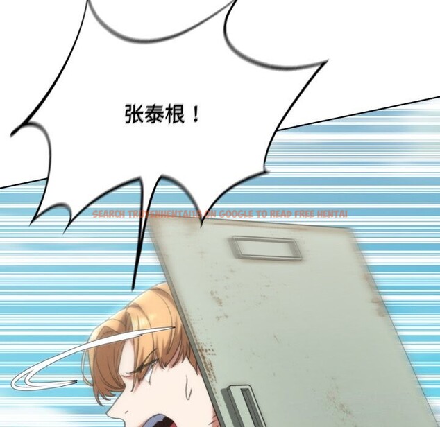 查看漫画危險同學會 - 第57話 - sayhentaiz.net中的3114148图片