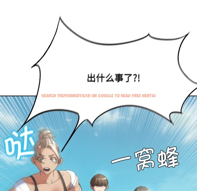 查看漫画危險同學會 - 第57話 - sayhentaiz.net中的3114155图片