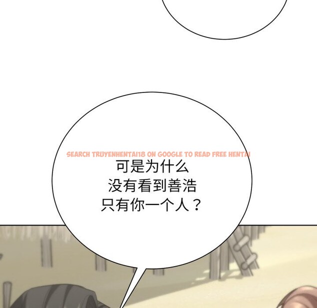 查看漫画危險同學會 - 第57話 - sayhentaiz.net中的3114162图片