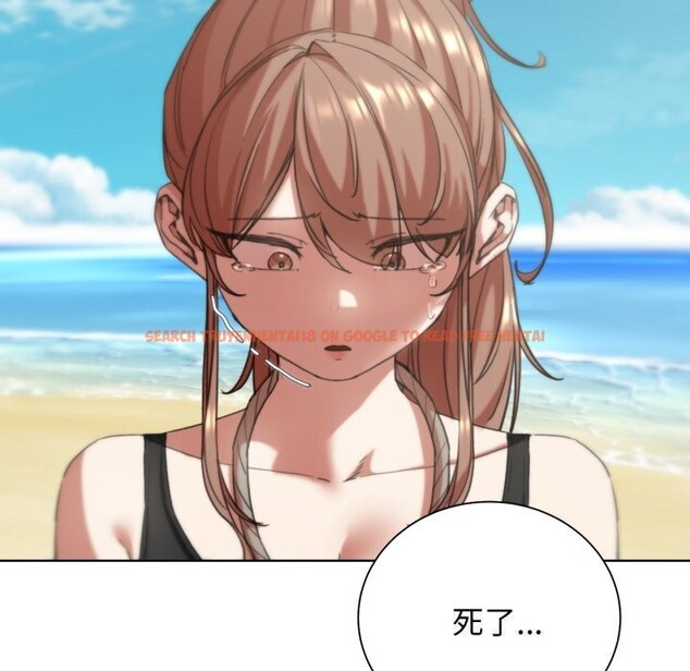 查看漫画危險同學會 - 第57話 - sayhentaiz.net中的3114165图片