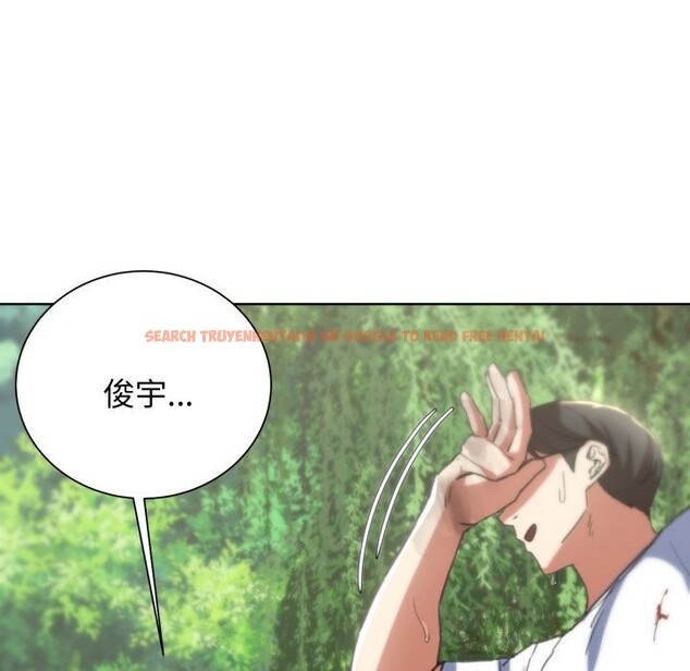 查看漫画危險同學會 - 第57話 - sayhentaiz.net中的3114173图片