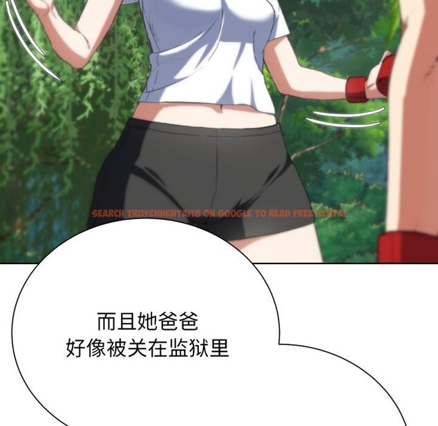 查看漫画危險同學會 - 第57話 - sayhentaiz.net中的3114193图片