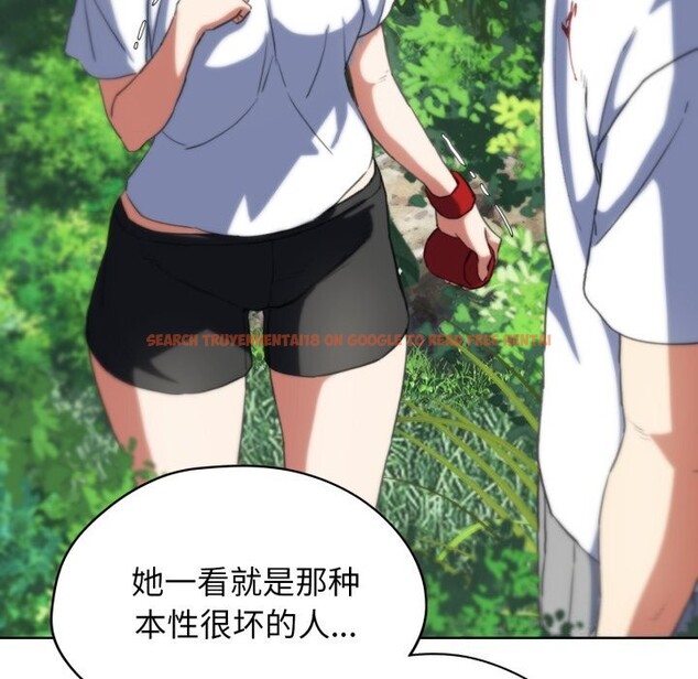 查看漫画危險同學會 - 第57話 - sayhentaiz.net中的3114198图片