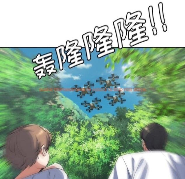 查看漫画危險同學會 - 第57話 - sayhentaiz.net中的3114204图片