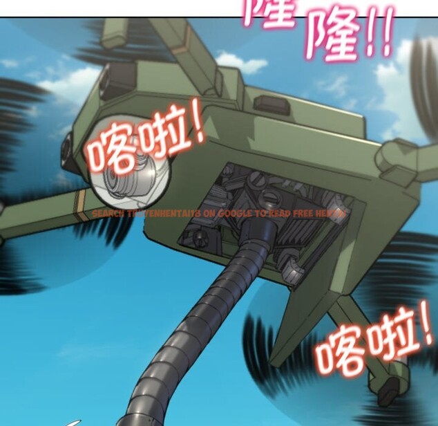 查看漫画危險同學會 - 第57話 - sayhentaiz.net中的3114206图片