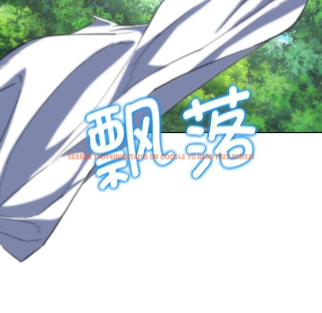 查看漫画危險同學會 - 第57話 - sayhentaiz.net中的3114211图片