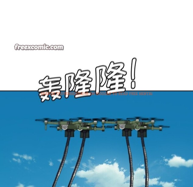 查看漫画危險同學會 - 第57話 - sayhentaiz.net中的3114212图片