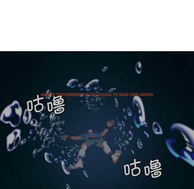 查看漫画危險同學會 - 第57話 - sayhentaiz.net中的3114217图片