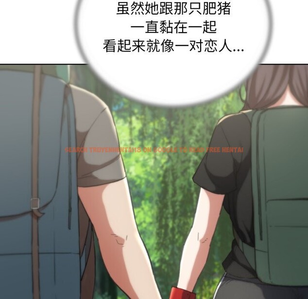 查看漫画危險同學會 - 第57話 - sayhentaiz.net中的3114230图片