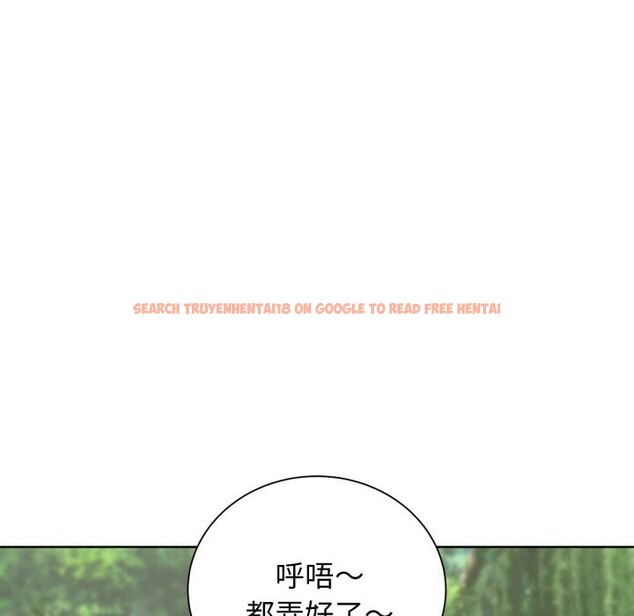 查看漫画危險同學會 - 第57話 - sayhentaiz.net中的3114235图片