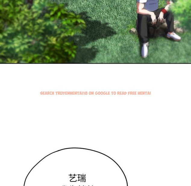 查看漫画危險同學會 - 第57話 - sayhentaiz.net中的3114237图片