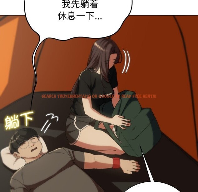 查看漫画危險同學會 - 第57話 - sayhentaiz.net中的3114238图片