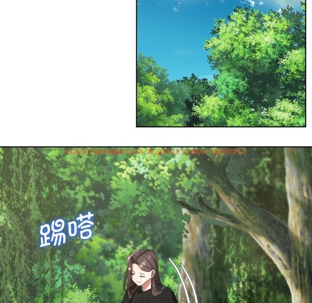 查看漫画危險同學會 - 第57話 - sayhentaiz.net中的3114245图片