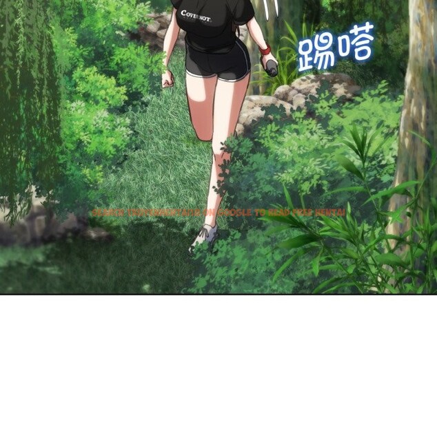 查看漫画危險同學會 - 第57話 - sayhentaiz.net中的3114246图片