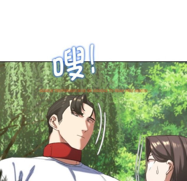 查看漫画危險同學會 - 第57話 - sayhentaiz.net中的3114247图片