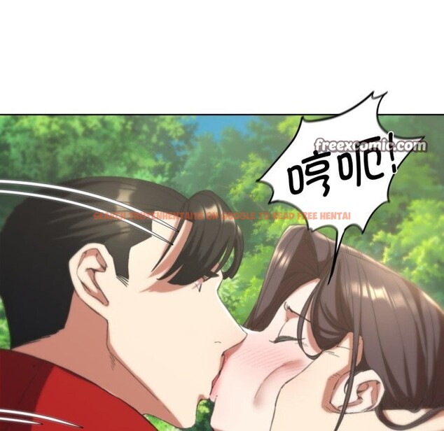 查看漫画危險同學會 - 第57話 - sayhentaiz.net中的3114257图片